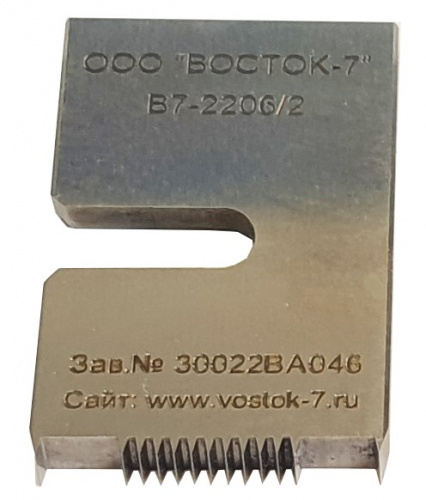 cc4bdaba-e390-11ef-9d2f-000c29e1040d